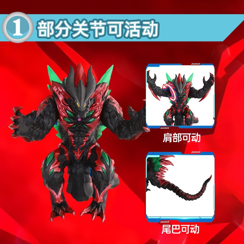 Bandai – figurine Ultraman Orb - Kids Toys Big W avis et prix