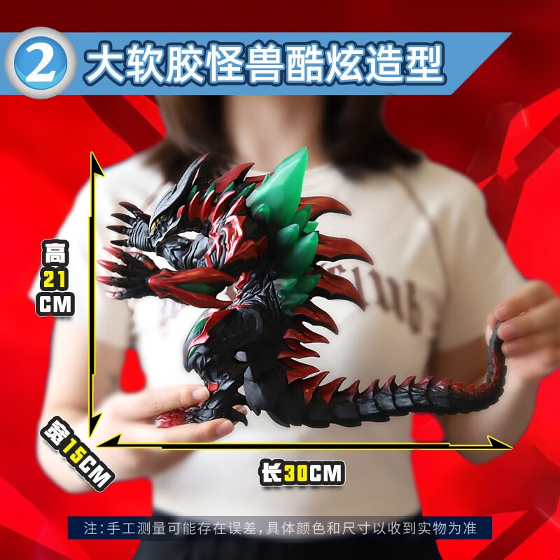 Bandai – figurine Ultraman Orb - Kids Toys Big W avis et prix